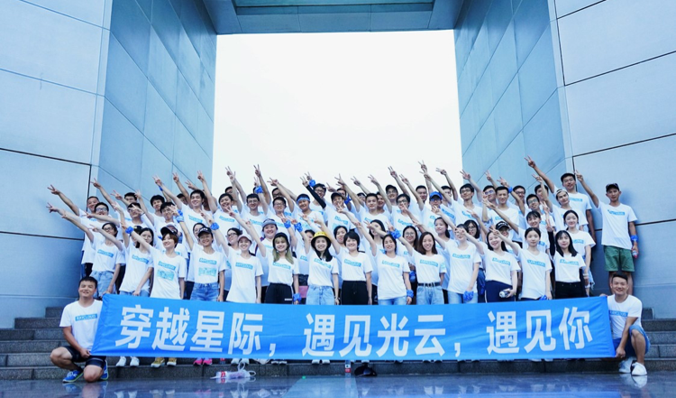 九游会(J9Y.AG)官网愿景