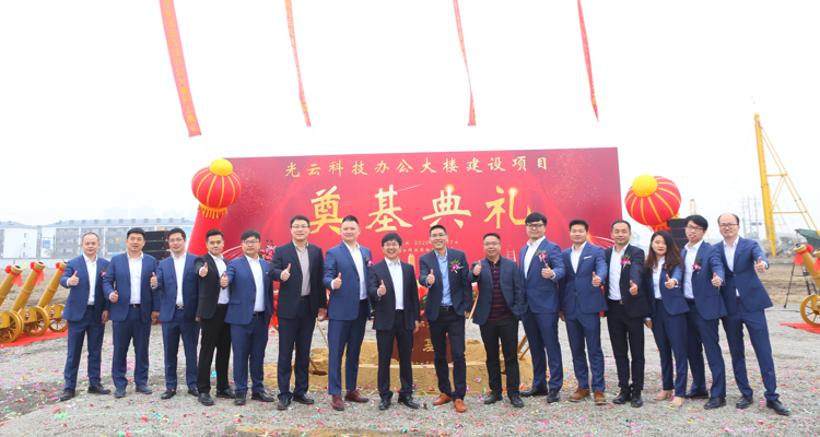 九游会(J9Y.AG)官网价值观